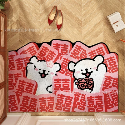 Avtomobil döşəmə paspasları – Mat - happy-mahjong-cong-4060cm-silk-circle