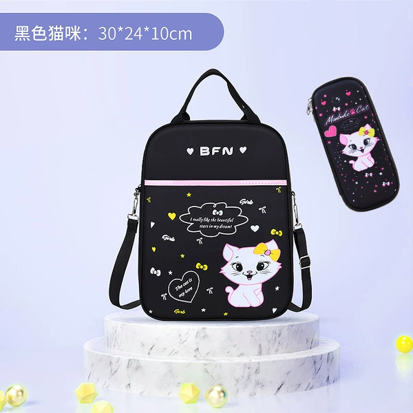 Black study bag, pencil case
