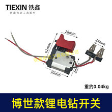 �������12V���_�P�p���_��Դ�_�P��������Դ�_�P00725