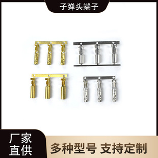 �S��ֱ��  3.96�B���A�^��ĸ�ӏ��^  �ӏ��^��ĸ���� �ӏ��^�A��