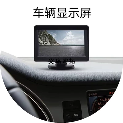 Car display Camera Desktop Foldable HD