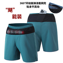 2024�ļ��¿��\����ֱ��z��ѝ�Ќ������e��a�����к�����ѝ