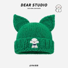 日系可爱小狗刺绣猫耳针织帽子女2025新款秋冬保暖百搭护耳毛线帽