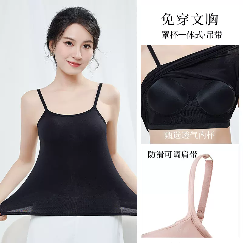 跨境货源女士背心纯色抹胸吊带背心带胸垫上衣内搭打底防走光裹胸