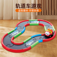 �羳�¿ͨ늄�܉��܇��߃�ͯDIYƴ�b܉������С܇��Ů���Y��