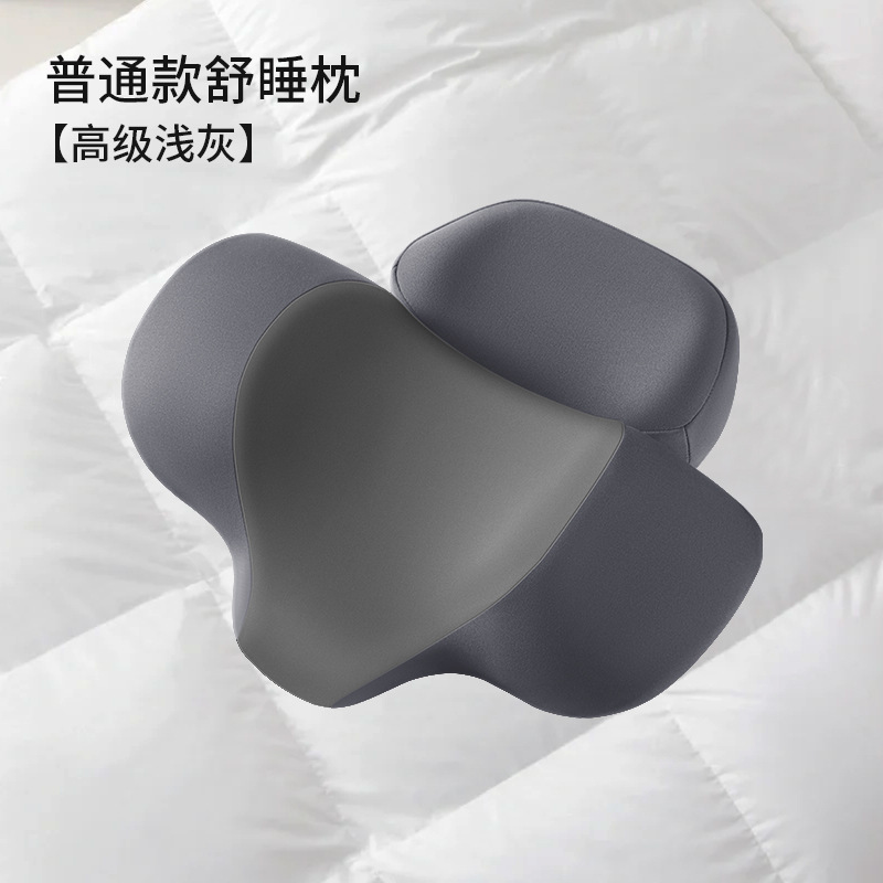 頚椎枕修復睡眠専用艾草加熱枕保護力椎助睡眠マッサージ牽引熱当て首枕|undefined