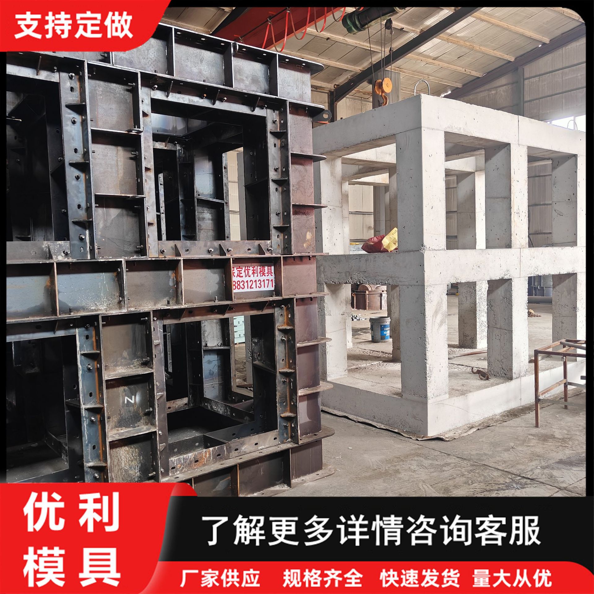 渔礁岛模具供应近海人工养殖防浪块生态鱼巢海洋牧场人工渔礁模板