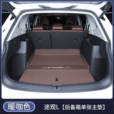 Trunk Mat — trunk mat - main-cushion-warm-coffee-color-car-logo-volkswagen-tiguan-l-2026-2026-models-newly-launched