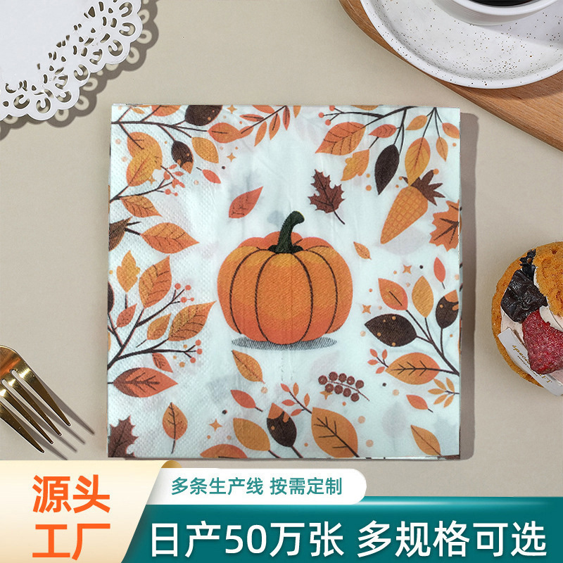 Customizable Printed Napkins for Parties, Restaurants, Hotels, and Gatherings; Disposable Square Paper Napkins for Cross-Border Wholesale