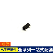 MAX810M SOT-23-3 ADS7865IPBSR ADS8344EB/2K5 ADS8345E ADS863