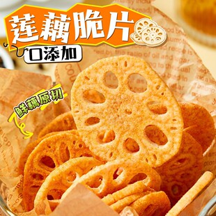 �¸´����㣡���}ɏź��ƬÓˮ�߲˸�ɏźƬ���e��ʳ���W�t��ʳ