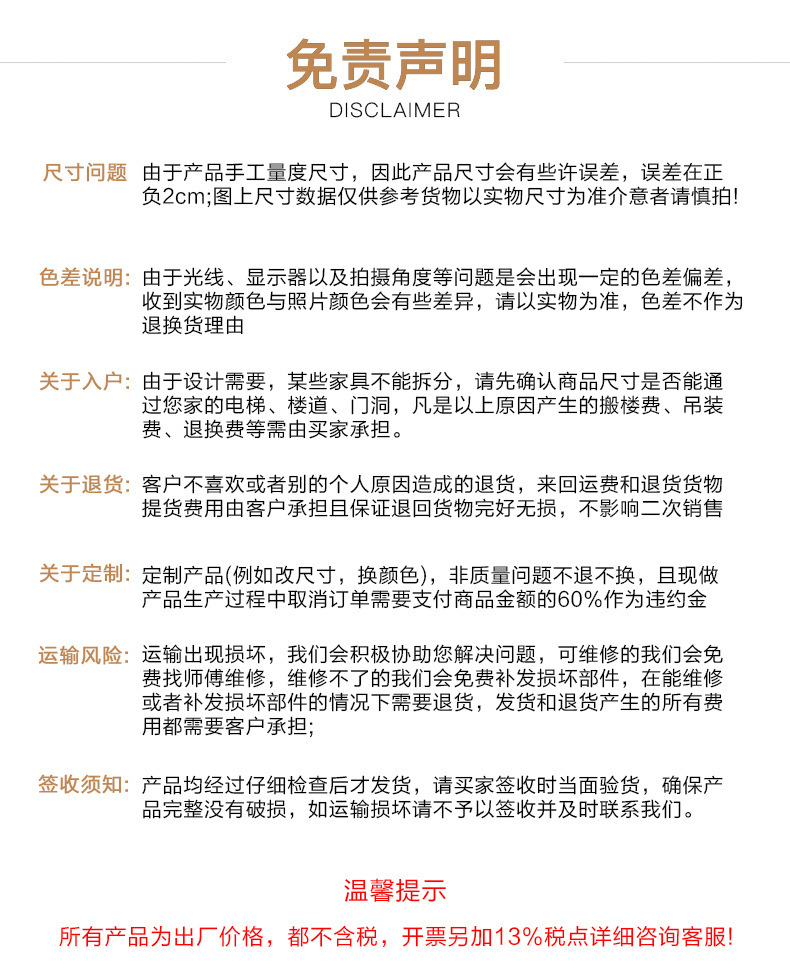 微信图片_20230606164705