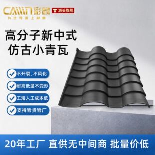 ����ʽ�߷��ӷ¹�С���߻����K�ɸ߷���һ�w�߹���������؛���S�r