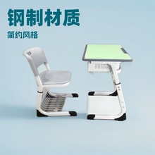 ͯWСW׃@aӖҌWУ˽Mn