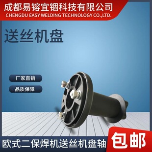 NBC-270�Wʽ�����S���z�мܱP�S�e�ɠ�һ�w�C�ͽz���Ᵽ���C���