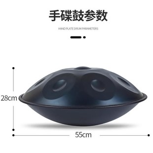 �ֵ��Č��I�� handpan�ֵ�440��Ɲ432��Ɲ���`�Ę����Ŀ羳���l