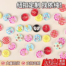 �F؛���ϼ~�����l��ɫ�A�΃�ͯë�����׿ɐ��b���DIY�Ʒ���