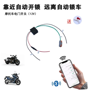 Motosiklet sensor açarı, mobil telefonla kiliddən çıxarma, Bluetooth sensoru