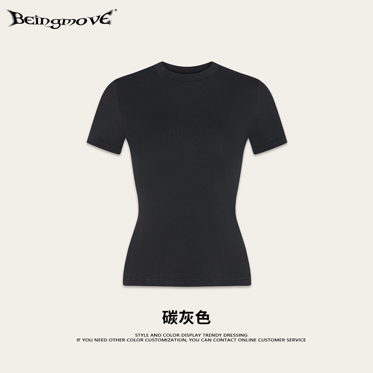 Calle secada| Nuevos productos de primavera y verano, Europa y América, chicas calientes, hombros altos elásticos, camisetas de manga corta, camisetas de ocio diarias, mujeres