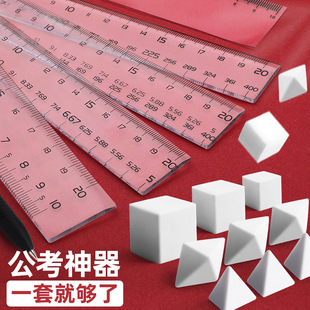 ������Ƥ�ײ͹��ՆT��ԇ���ù����ľ߈D�Ƈ�����Ƥ���b�ٻ��ֳ���