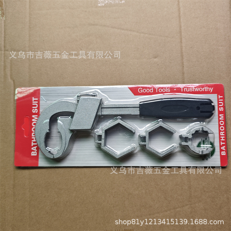 Llave de fregadero multipropósito llave de baño llave de arco redondo con banda de acoplamiento placa móvil de plomería instalación de herramientas de fregadero