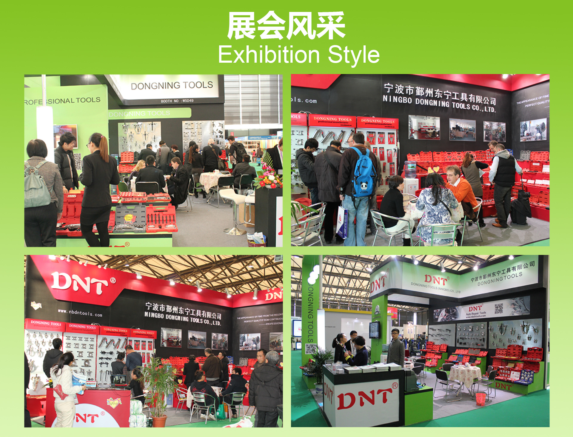 DNT three-claw timing belt pulley remover manufacturer wholesale Chrysler crankshaft pulley removal tool