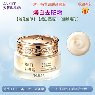 Ժ�������Z��ȥ��ɫ�طֽ��ɫ˪ɫ��ɫӡ�����˪������ӡ��ā