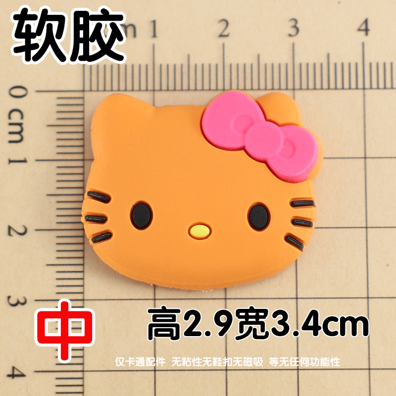 Soft glue: orange medium bow tie cat 2.9x3.4cm