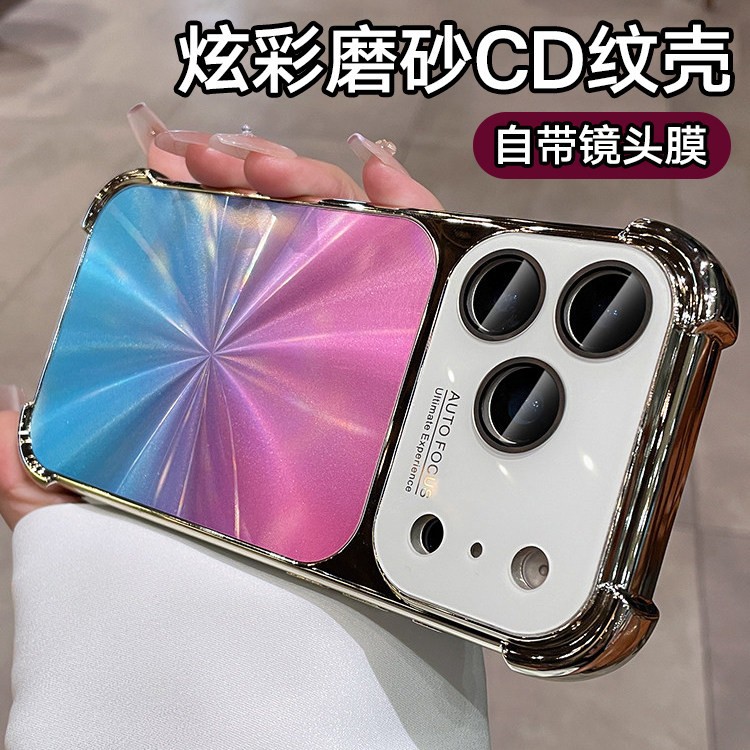Gran ventana aurora láser de color CD para iPhone 16 proMax caso de teléfono móvil de segundo cambio 17 manzana 14 caso