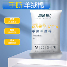 ���ϾS����˺��q���~���^�V�ޞVͰ���ܶȼӺ�Ӱ׺��d��ˮ������