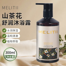 ɽ�軨�杙��ԡ¶�����ԡ¶�־������坍���wˮ������Ů��ʿ����