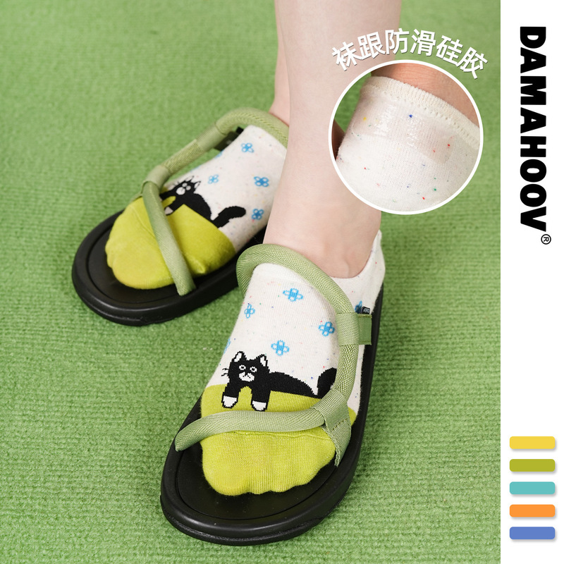 Spring and Summer Cotton No-Show Socks for Women, Dopamine Color-Blocking, Cute Animal Cartoon Low-Cut Short Socks, Non-Slip and Won'T Slip Off Spring and Summer Cotton No-Show Socks for Women, Dopamine Color-Blocking, Cute Animal Cartoon Low-Cut Short Socks, Non-Slip and Won'T Slip Off