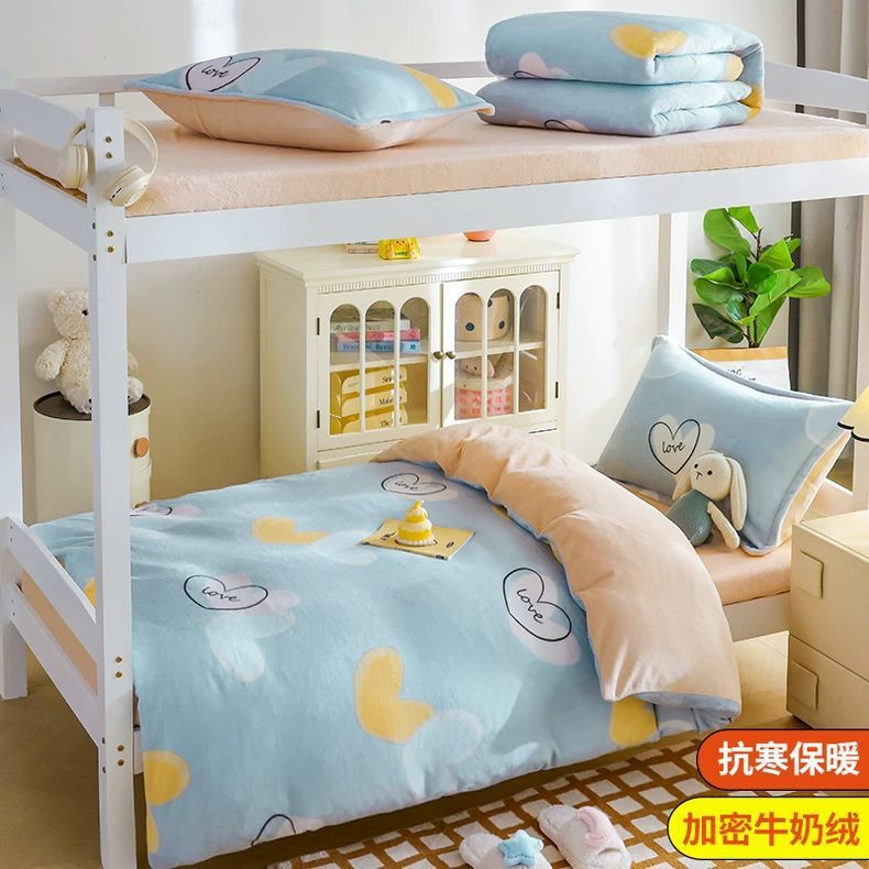 Invierno leche cama de seda de tres piezas dormitorio de estudiantes cama de seda cubierta de cama de coral cubierta de seda de cuatro piezas