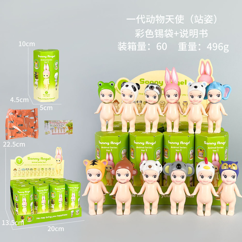 跨境趴趴天使水果盲盒车载摆件粘手机装饰丘比特手办动漫模型潮玩|undefined