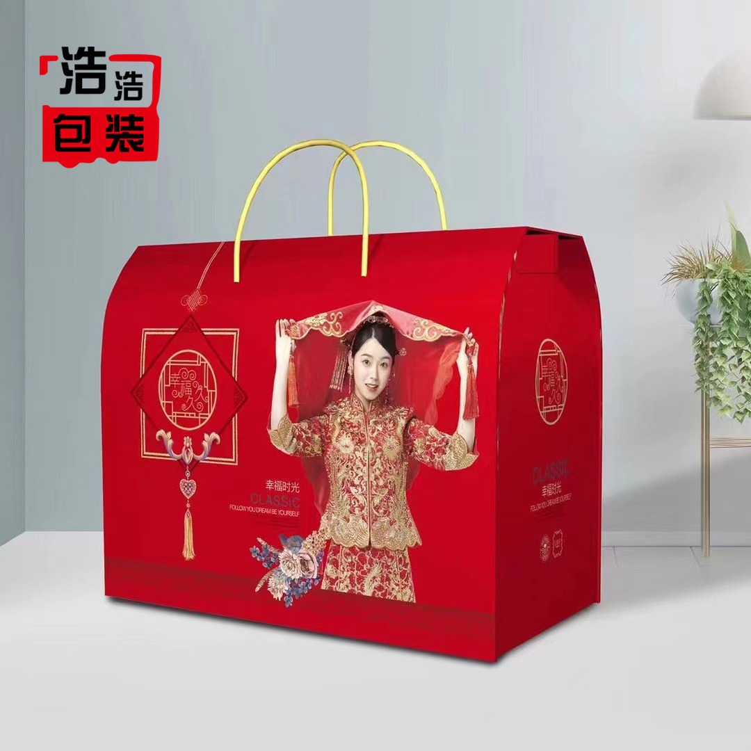 通用家纺床上用品冬蚕丝羽绒羊毛被包装梯形瓦楞礼品纸盒厂家直销
