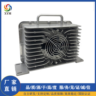 XYM2000W Golf Cart Lead Acid Smart High Power Charger with CAN 24V 48V 36V 72V