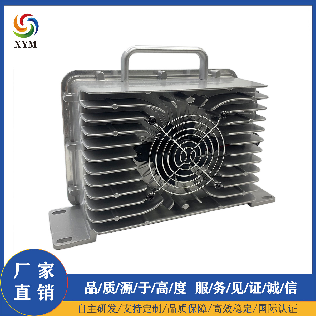 XYM2000W高尔夫球车铅酸智能高功率充电器带CAN 24V 48V 36V 72V