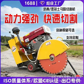 叉车;工程建筑机械;装载机械