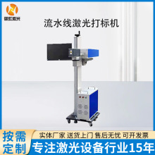 ��ˮ�������˙CʳƷ���b���a���ھ��|�ھ����a���������̼����