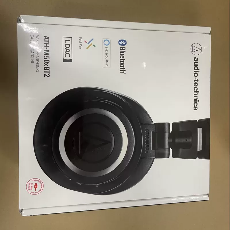 Гарнитура Audio-Technica M50xBT2 с наушниками без проводов, BT монитор HiFi звук профессиональная direct