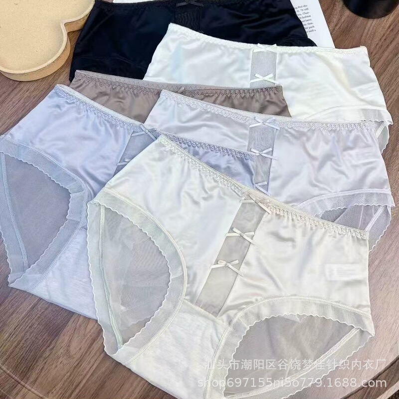 High-End Oily Non-Pinching Light Luxury Satin Underwear Mid-Waist Mesh Sexy Antibacterial Pure Lust Lace Underwear High-End Oily Non-Pinching Light Luxury Satin Underwear Mid-Waist Mesh Sexy Antibacterial Pure Lust Lace Underwear