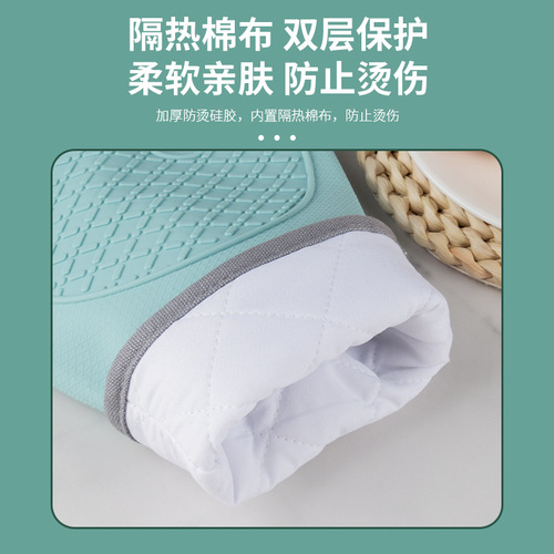 Oven silicone insulating gloves, anti-scalding and thickening, special kitchen baking, high temperature and heat resistant microwave oven, five fingers wholesale