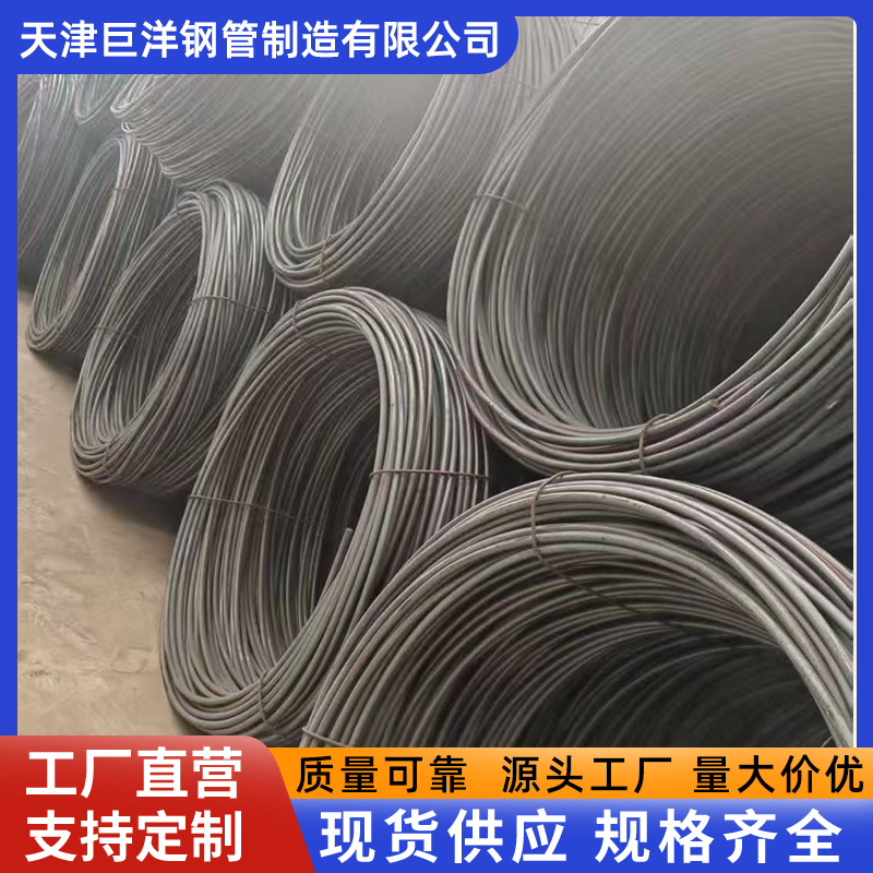 高线建筑工地施工圆形土建水利工程用盘圆盘条热镀锌盘条镀锌盘圆