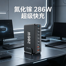 �羳286W����扳����20V5A�֙Cƽ��Pӛ��ͨ��������վ268W��