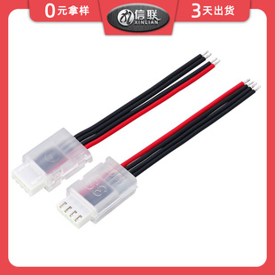XH2.54ƽ���^������AB�۱��o��3S�늳�ƽ���B�Ӿ���ģ늳زɘӾ�