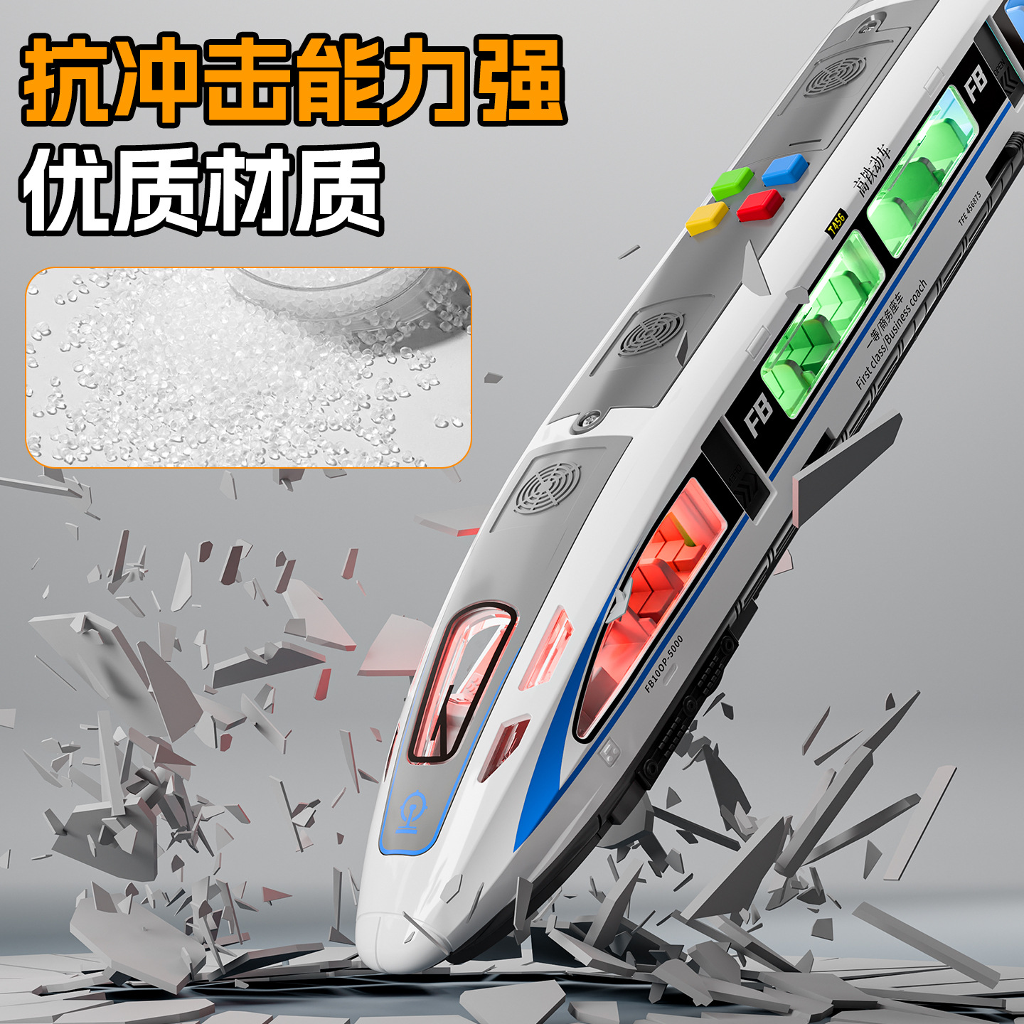 Juguetes de tren de alta velocidad para niños Juguetes de educación temprana para bebés Modelo de tren eléctrico EMR image 4
