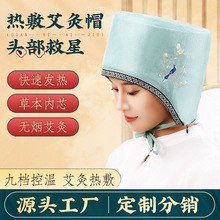 늼ӟᰬ��ñ�^��ñ���l�^�����Č��؜ذ���ñ����Ů�԰���ñ