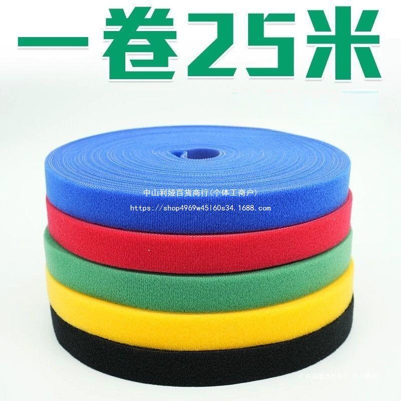 Органайзер для сетевых кабелей, проводов, кабелей данных с помощью волшебной ленты для связывания, фиксации, организации и хранения.