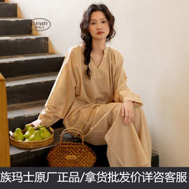 族玛士法式刺绣碎花睡衣女春秋季宽松长袖长裤套装纯棉家居服188