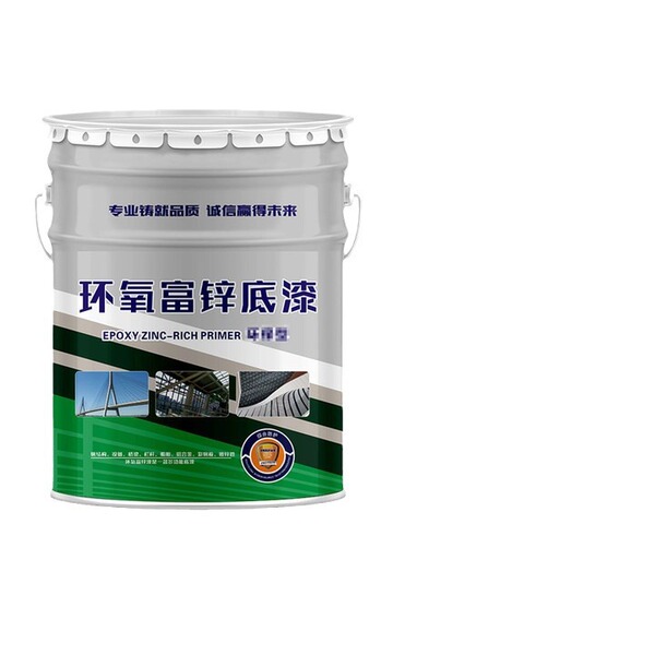 Epoxy zinc-rich primer wholesale steel structure anticorrosion paint…